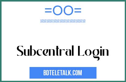 subcentral system login|nyc public schools subcentral system.